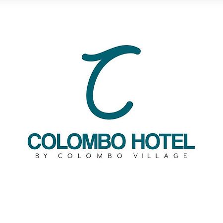 Colombo Hotel By Colombo Village المظهر الخارجي الصورة