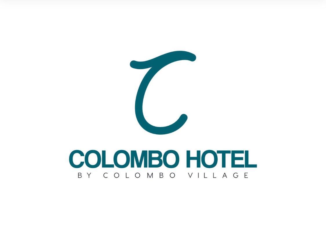 Colombo Hotel By Colombo Village المظهر الخارجي الصورة